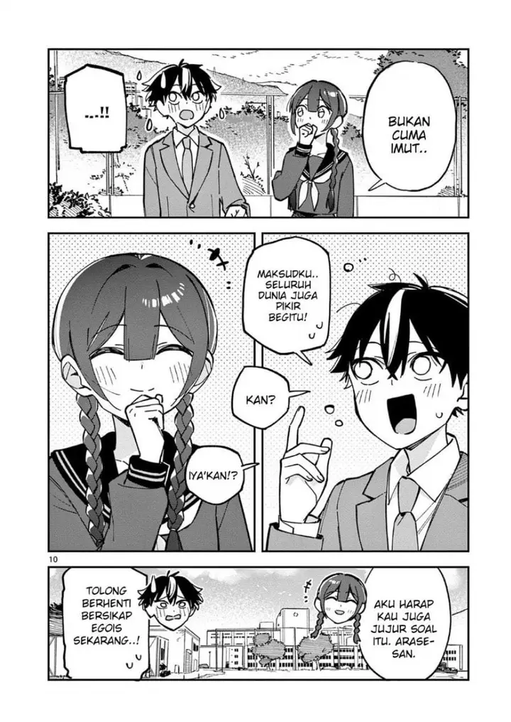 image-komik-houkago-bokura-wa-uchuu-ni-madou-chapter-15-7/8