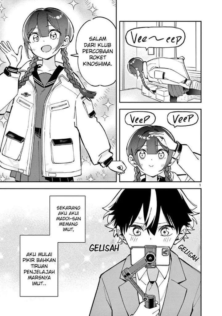 image-komik-houkago-bokura-wa-uchuu-ni-madou-chapter-16-0/10