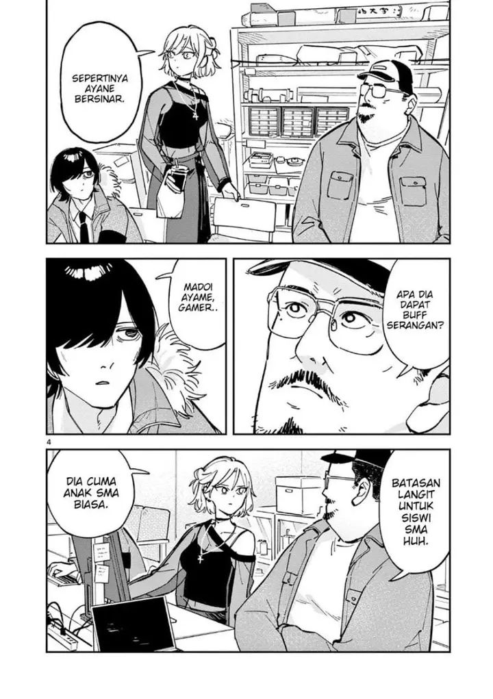image-komik-houkago-bokura-wa-uchuu-ni-madou-chapter-16-3/10