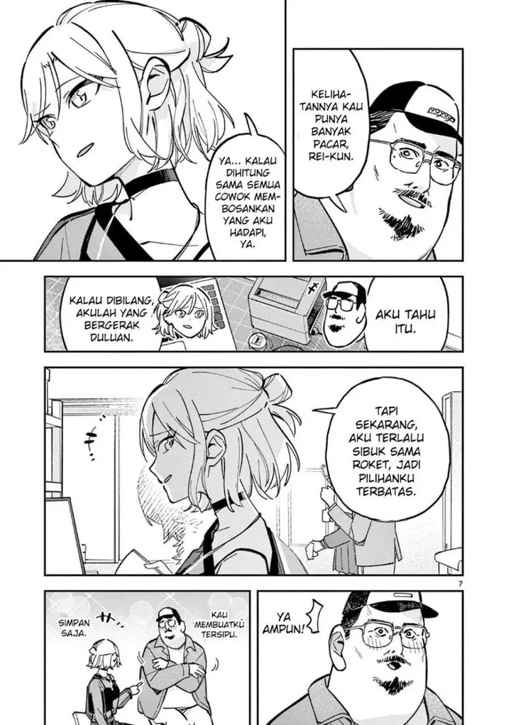 image-komik-houkago-bokura-wa-uchuu-ni-madou-chapter-16-6/10