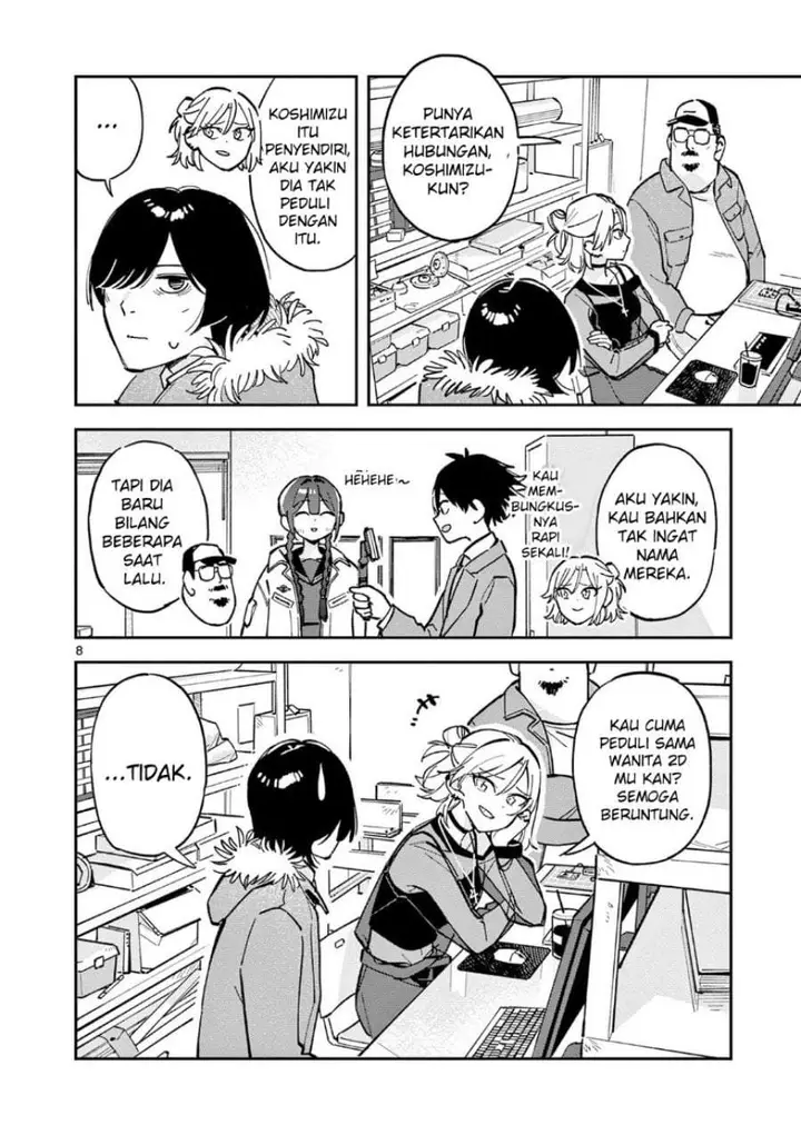 image-komik-houkago-bokura-wa-uchuu-ni-madou-chapter-16-7/10