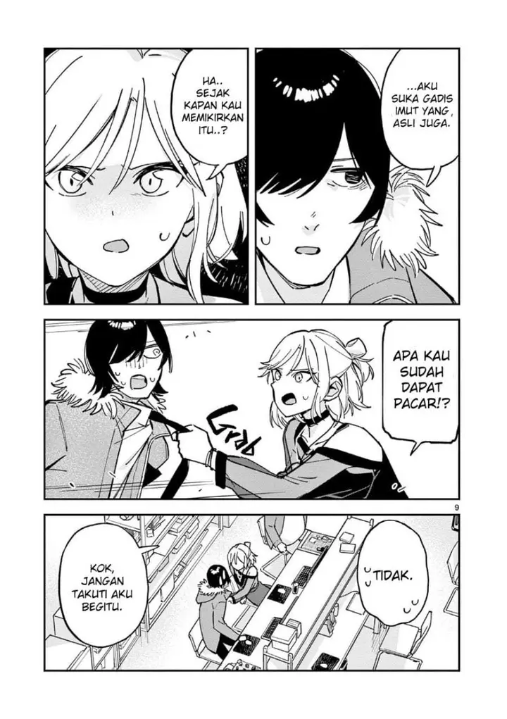 image-komik-houkago-bokura-wa-uchuu-ni-madou-chapter-16-8/10