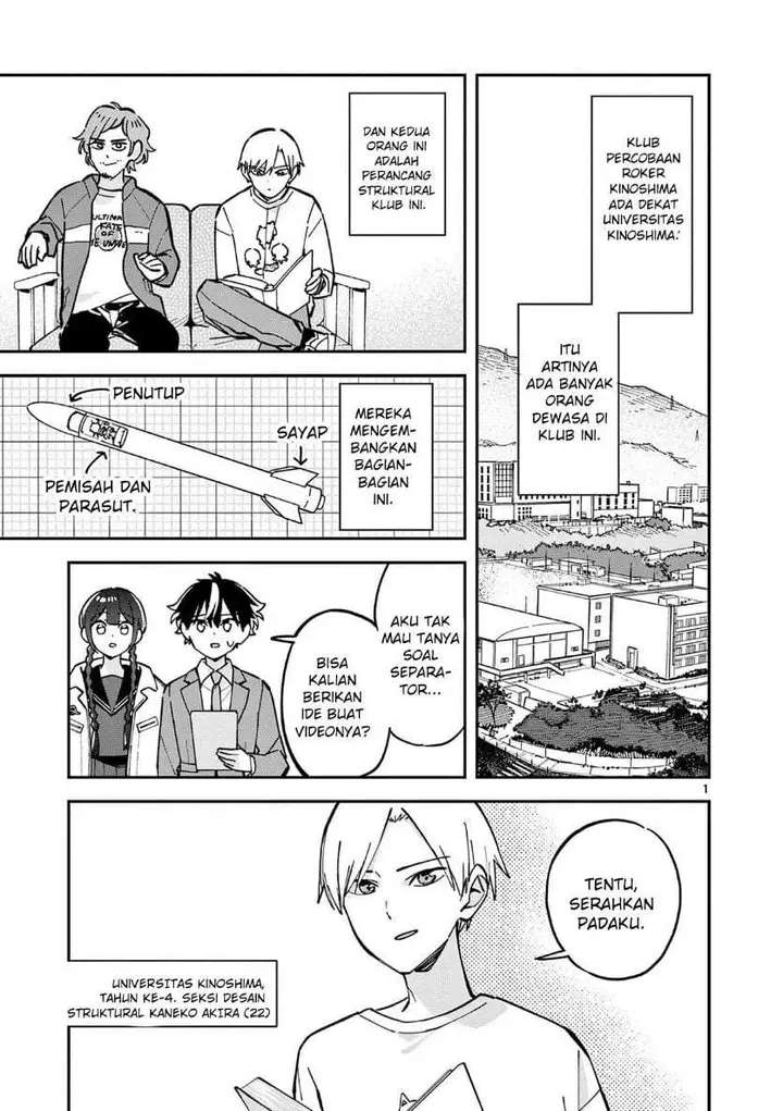 image-komik-houkago-bokura-wa-uchuu-ni-madou-chapter-17-0/10