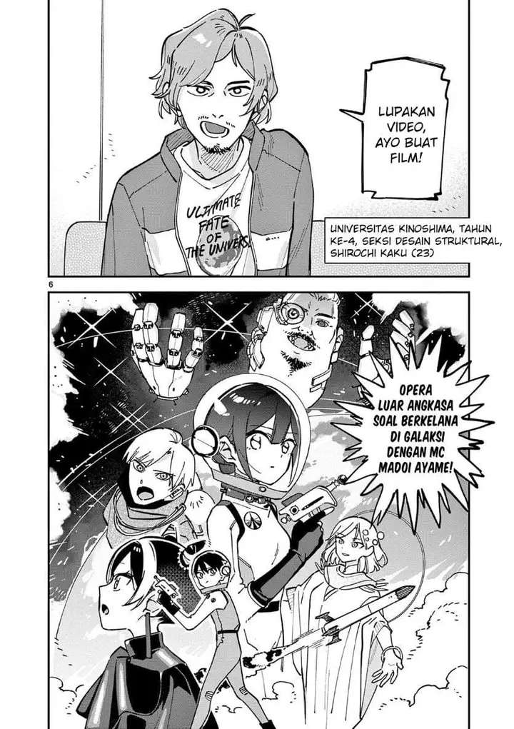 image-komik-houkago-bokura-wa-uchuu-ni-madou-chapter-17-5/10