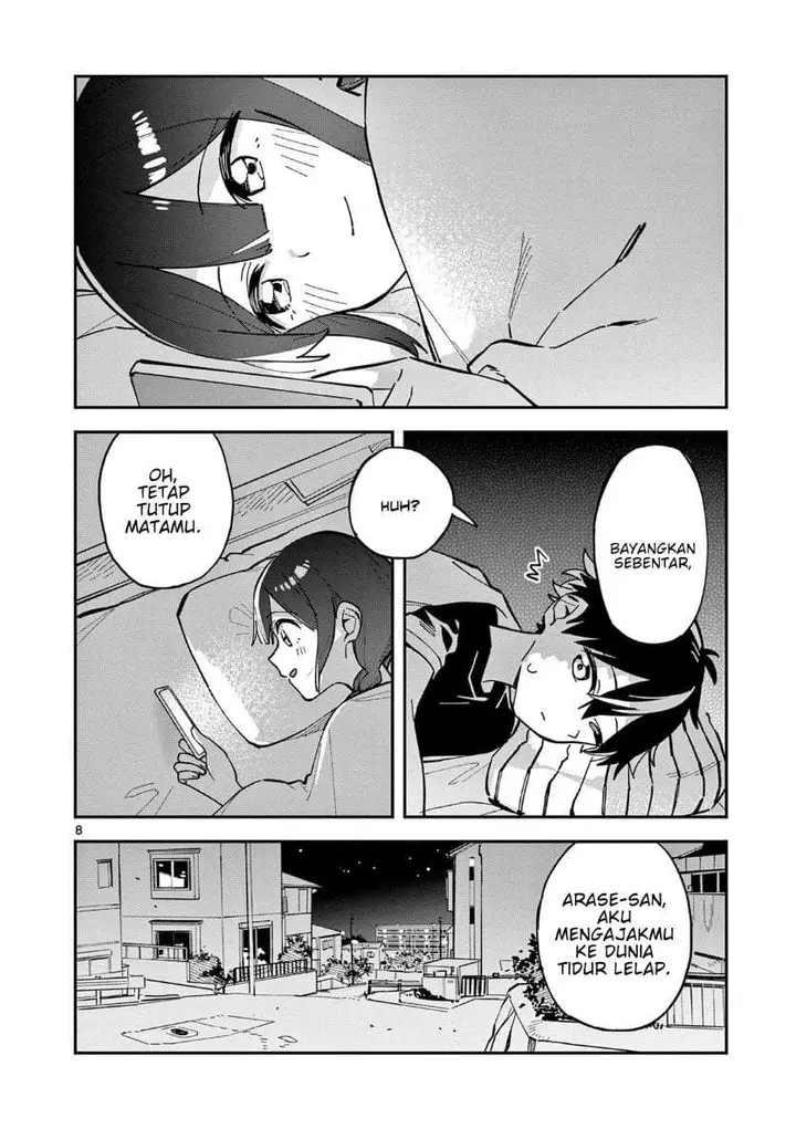 image-komik-houkago-bokura-wa-uchuu-ni-madou-chapter-18-6/9
