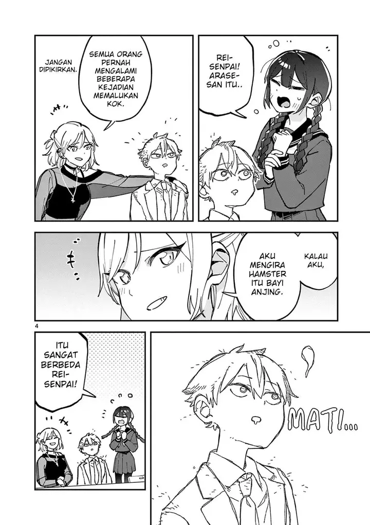 image-komik-houkago-bokura-wa-uchuu-ni-madou-chapter-19-3/10