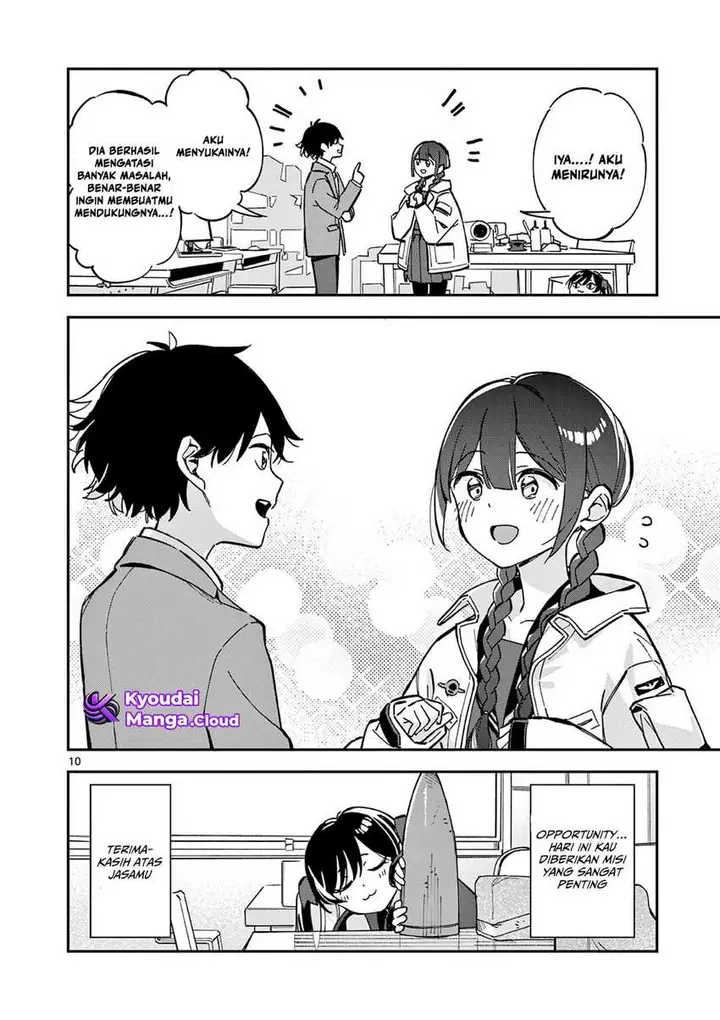 image-komik-houkago-bokura-wa-uchuu-ni-madou-chapter-2-10/12