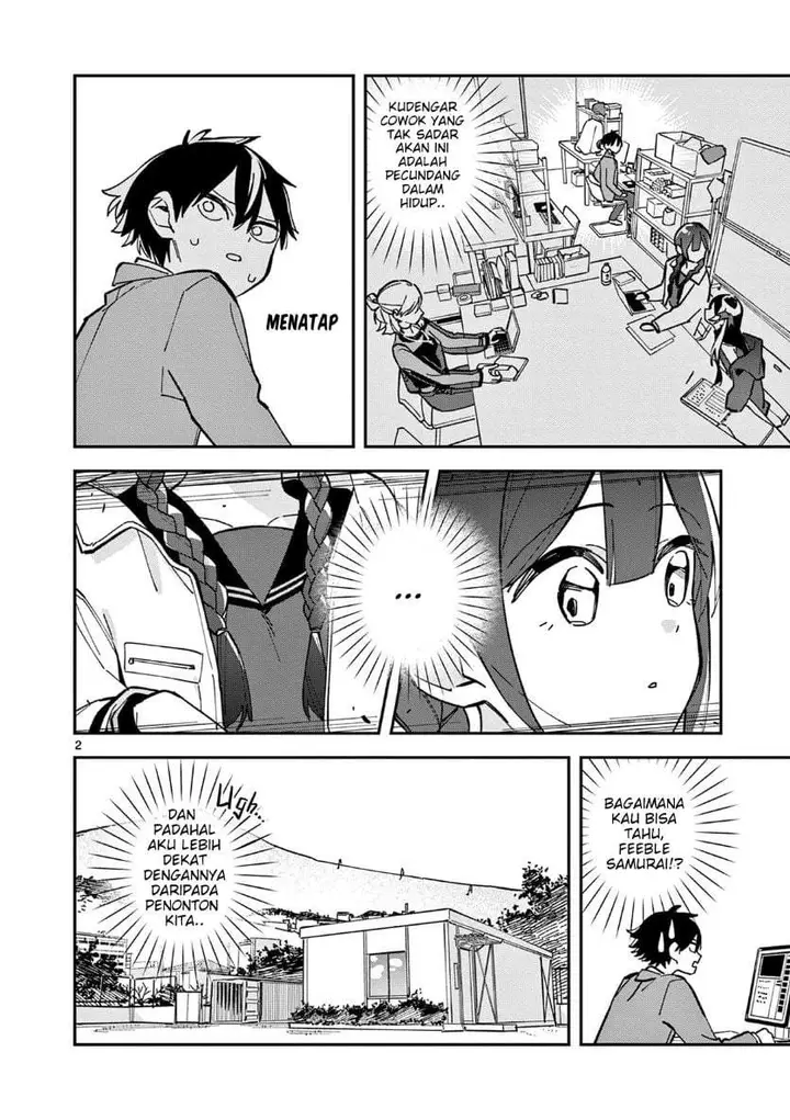 image-komik-houkago-bokura-wa-uchuu-ni-madou-chapter-21-1/10
