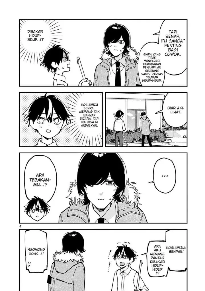 image-komik-houkago-bokura-wa-uchuu-ni-madou-chapter-21-3/10