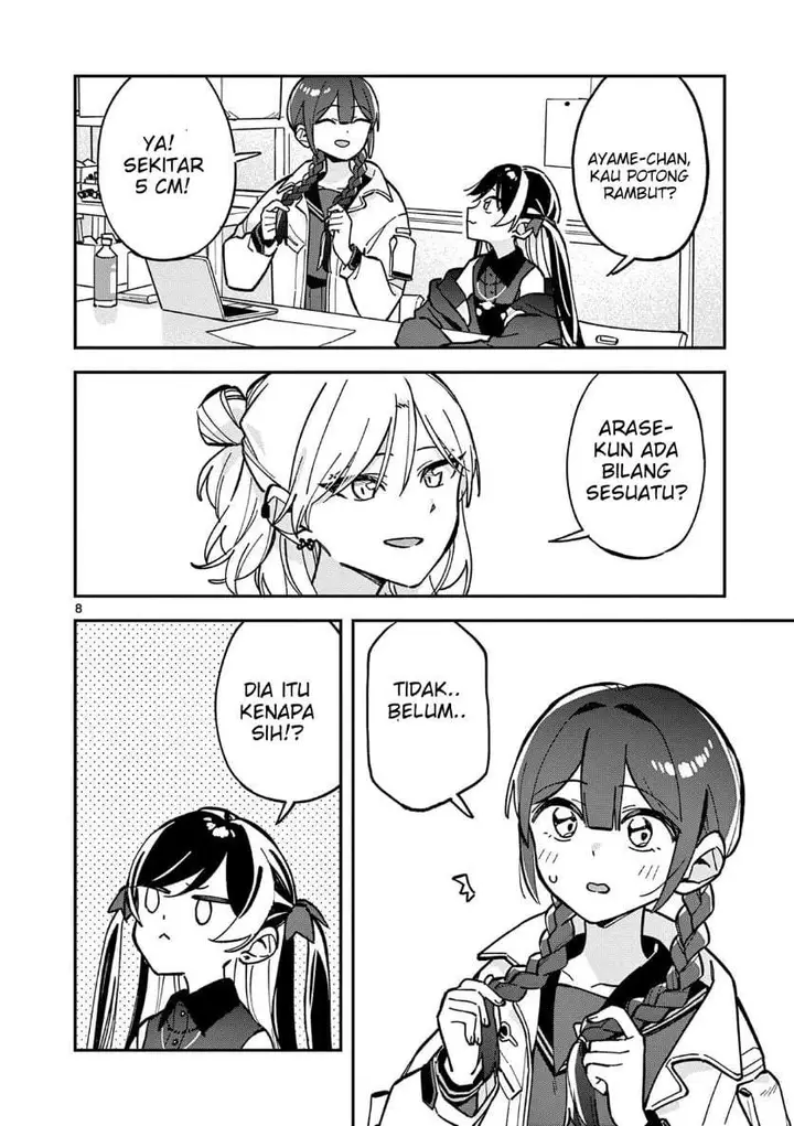 image-komik-houkago-bokura-wa-uchuu-ni-madou-chapter-21-7/10
