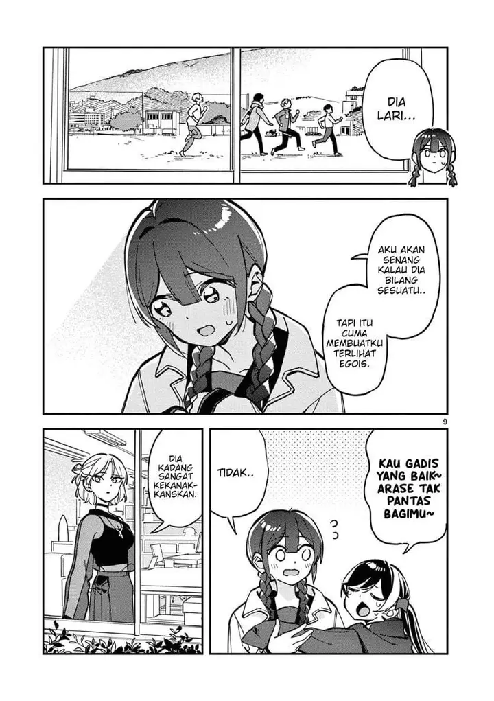 image-komik-houkago-bokura-wa-uchuu-ni-madou-chapter-21-8/10
