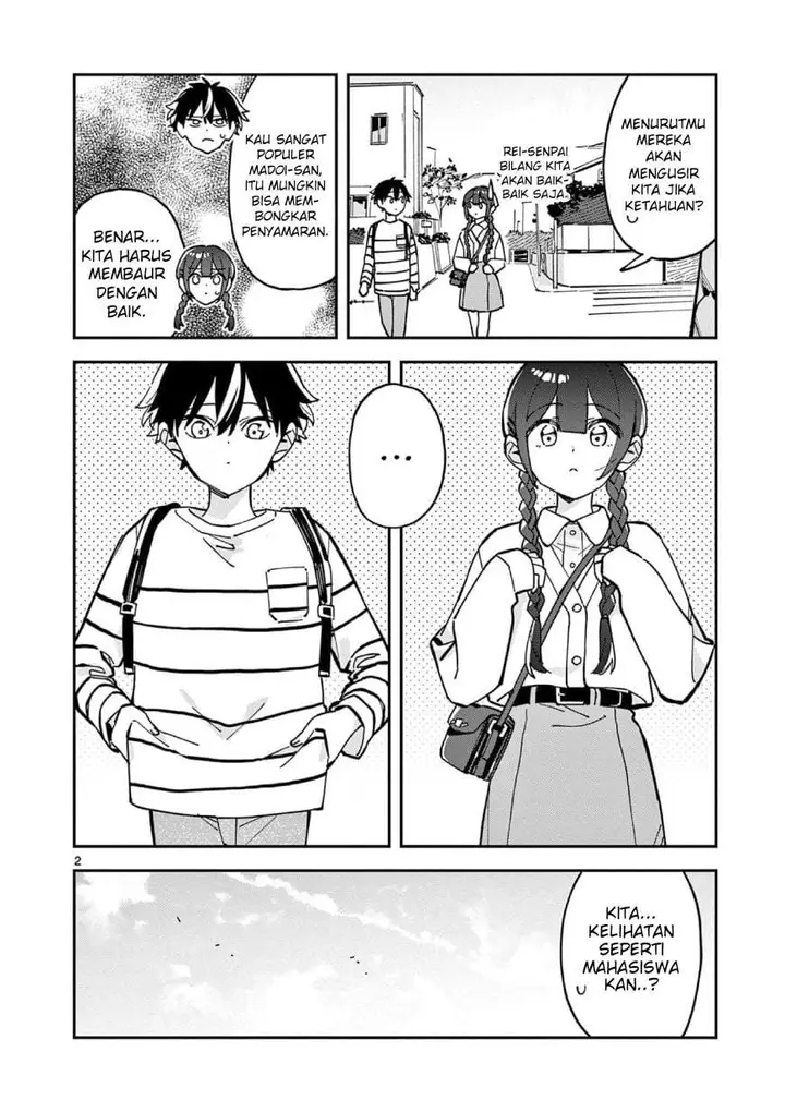 image-komik-houkago-bokura-wa-uchuu-ni-madou-chapter-22-1/10