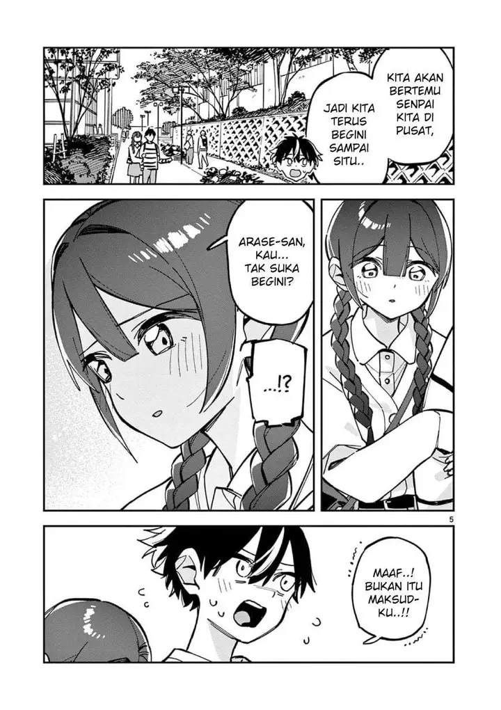 image-komik-houkago-bokura-wa-uchuu-ni-madou-chapter-22-4/10