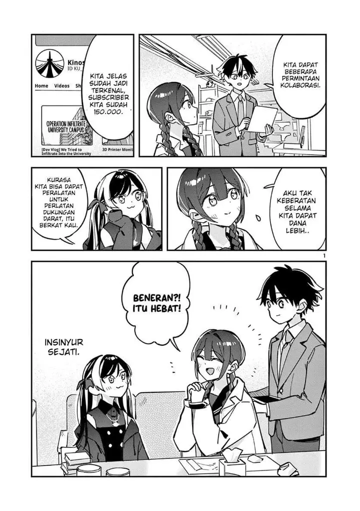 image-komik-houkago-bokura-wa-uchuu-ni-madou-chapter-23-0/10