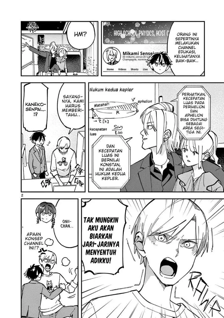 image-komik-houkago-bokura-wa-uchuu-ni-madou-chapter-23-1/10
