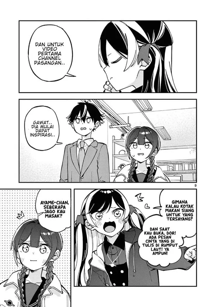 image-komik-houkago-bokura-wa-uchuu-ni-madou-chapter-23-8/10