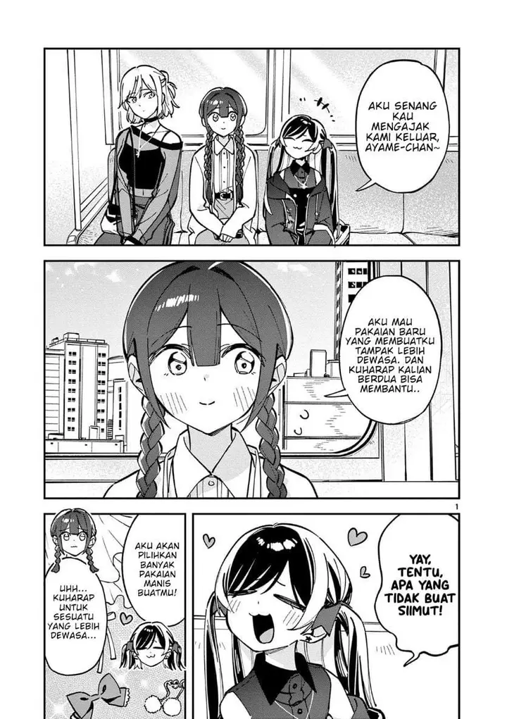 image-komik-houkago-bokura-wa-uchuu-ni-madou-chapter-24-0/10