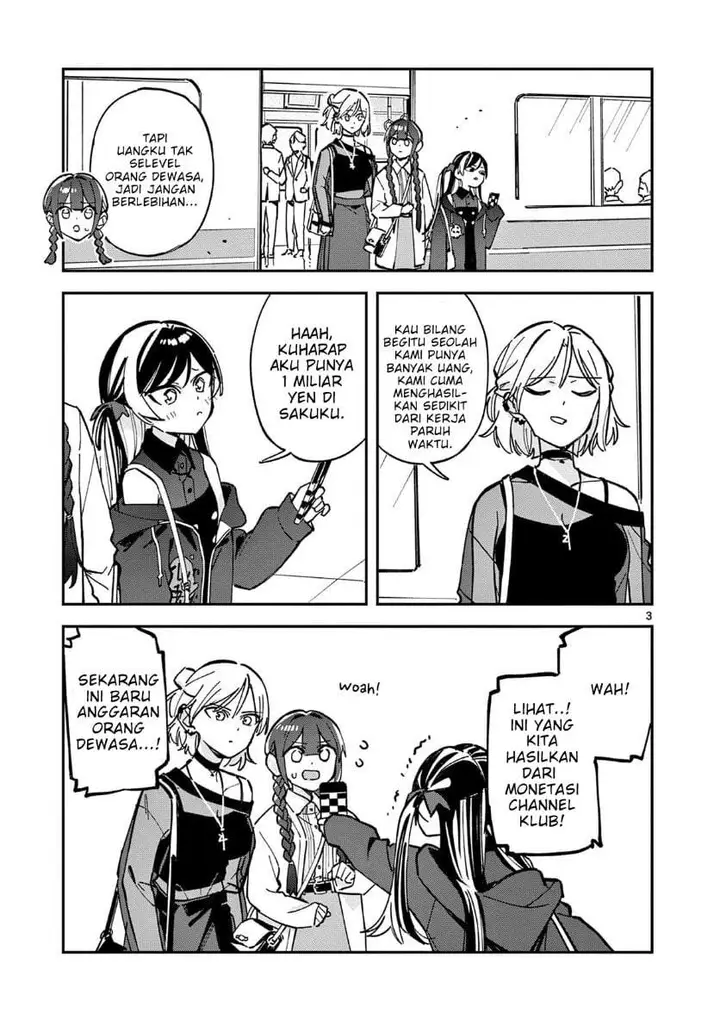 image-komik-houkago-bokura-wa-uchuu-ni-madou-chapter-24-2/10