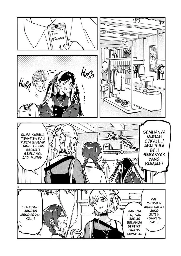 image-komik-houkago-bokura-wa-uchuu-ni-madou-chapter-24-3/10