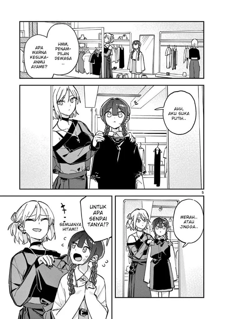 image-komik-houkago-bokura-wa-uchuu-ni-madou-chapter-24-4/10