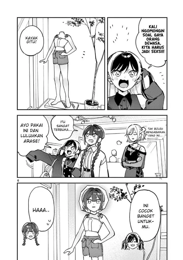 image-komik-houkago-bokura-wa-uchuu-ni-madou-chapter-24-5/10