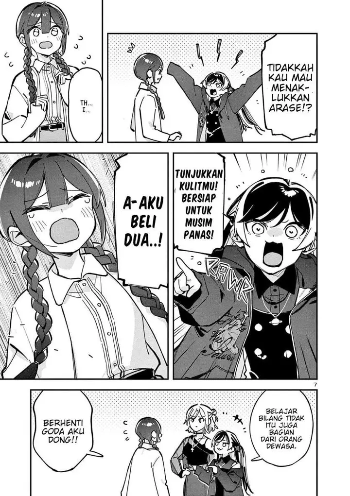 image-komik-houkago-bokura-wa-uchuu-ni-madou-chapter-24-6/10