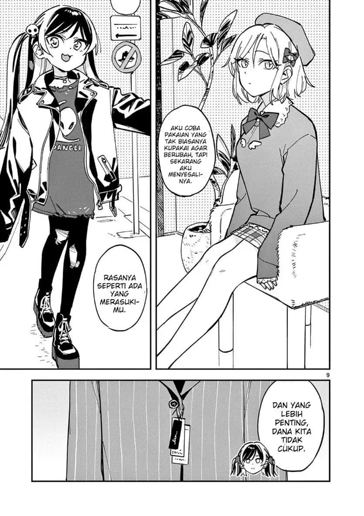 image-komik-houkago-bokura-wa-uchuu-ni-madou-chapter-24-8/10