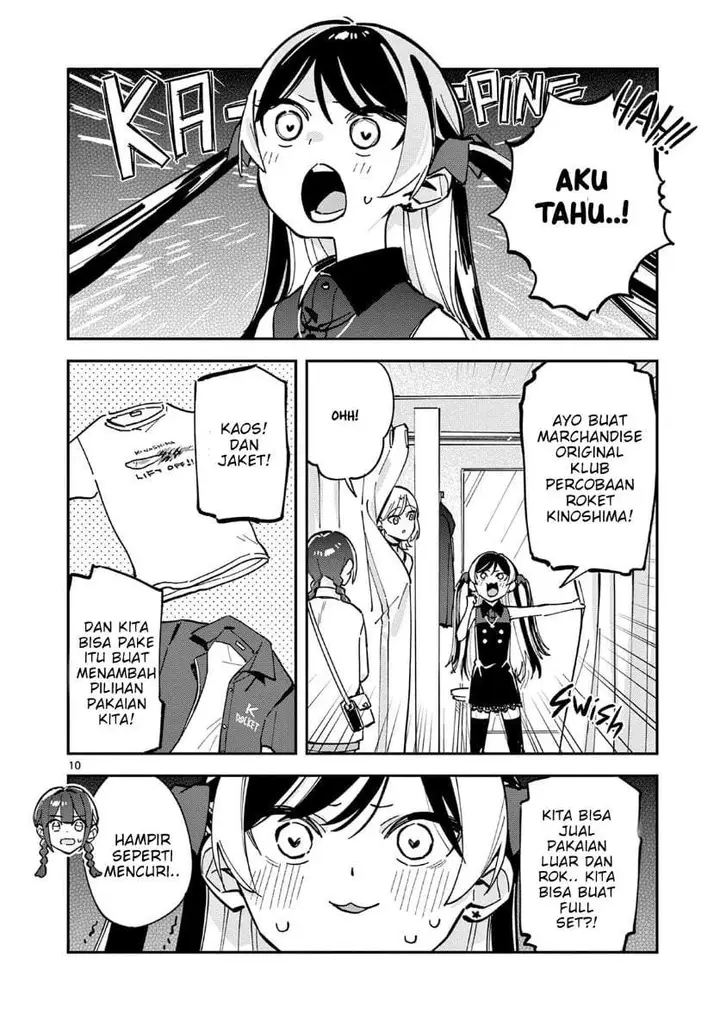image-komik-houkago-bokura-wa-uchuu-ni-madou-chapter-24-9/10