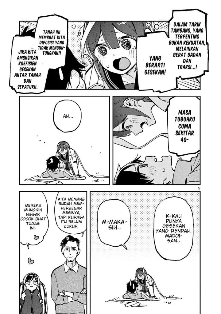 image-komik-houkago-bokura-wa-uchuu-ni-madou-chapter-25-4/10