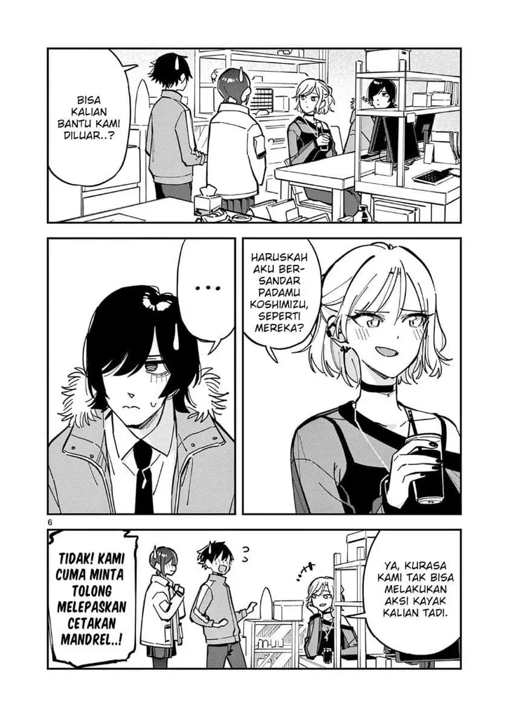 image-komik-houkago-bokura-wa-uchuu-ni-madou-chapter-25-5/10