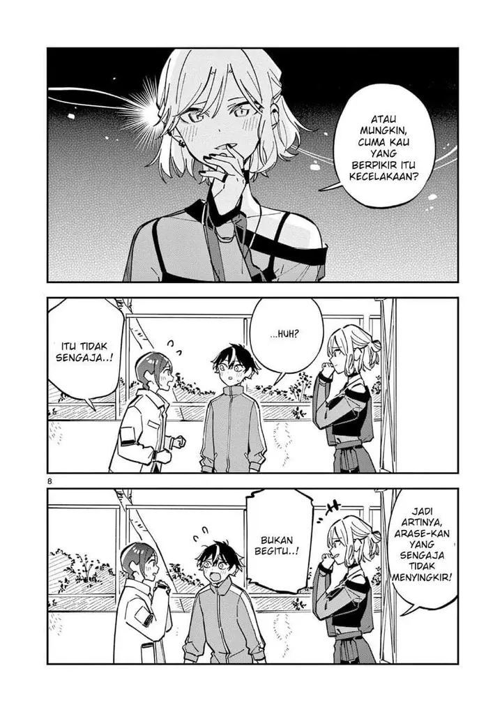 image-komik-houkago-bokura-wa-uchuu-ni-madou-chapter-25-7/10