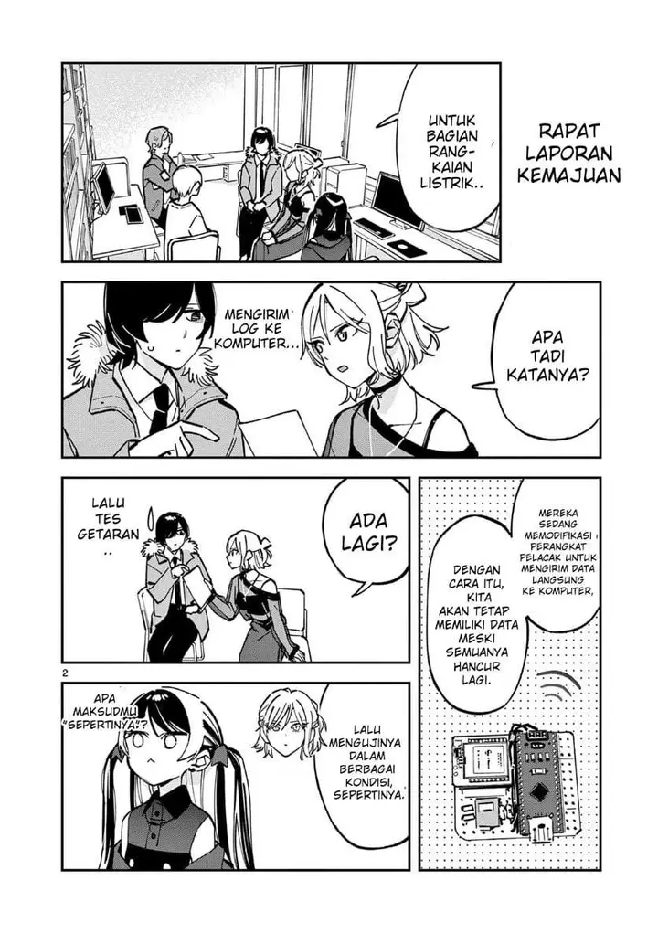 image-komik-houkago-bokura-wa-uchuu-ni-madou-chapter-26-1/11