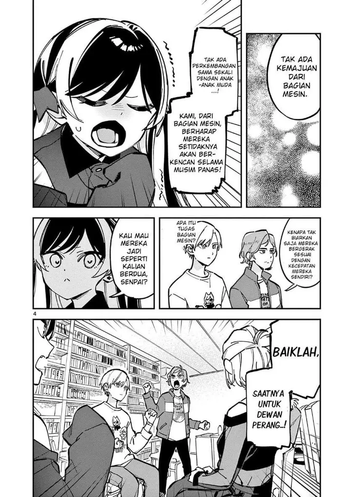 image-komik-houkago-bokura-wa-uchuu-ni-madou-chapter-26-3/11