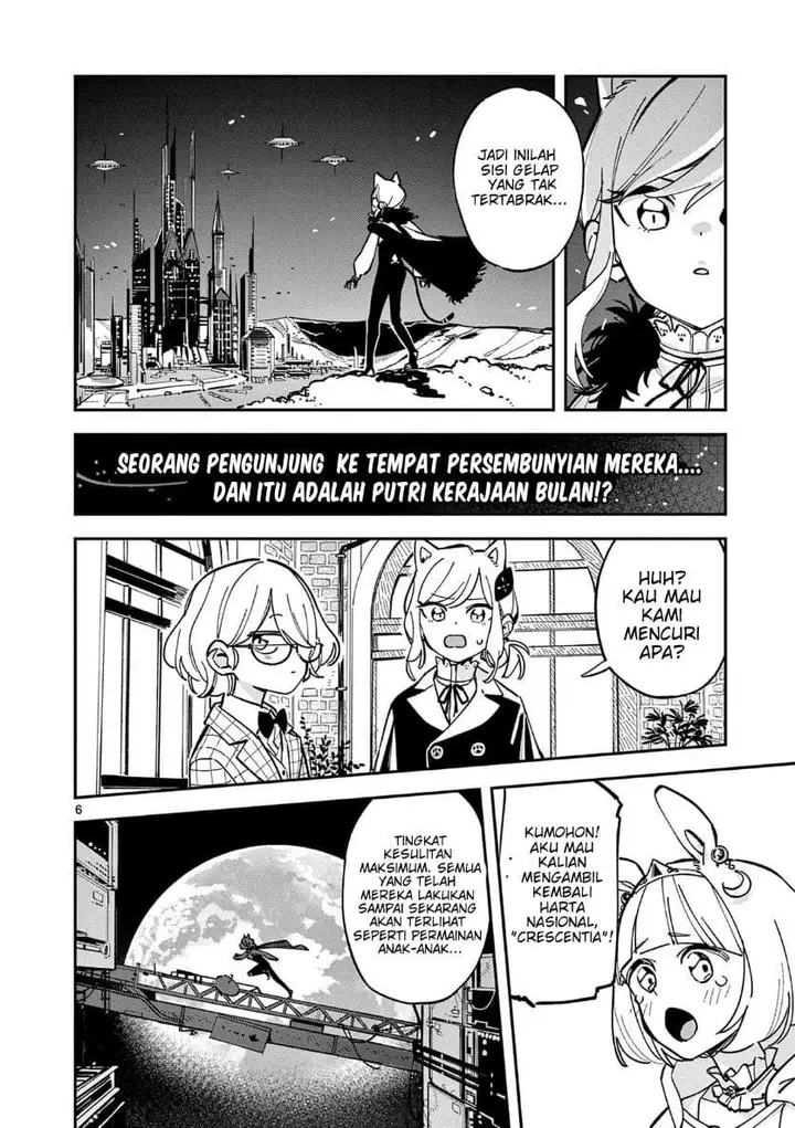 image-komik-houkago-bokura-wa-uchuu-ni-madou-chapter-26-5/11