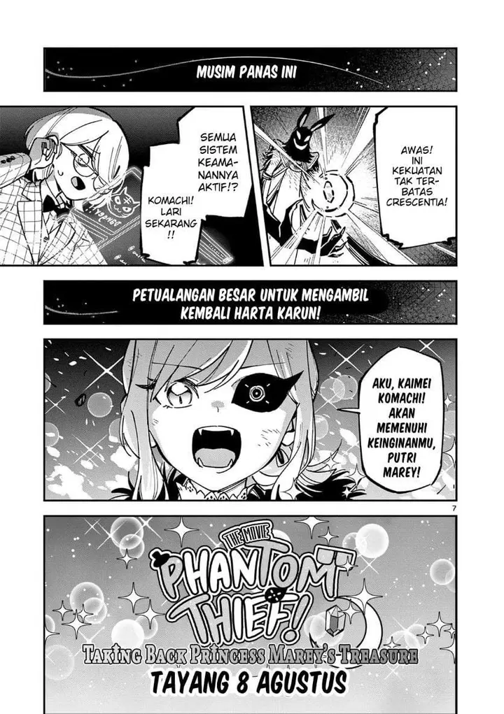 image-komik-houkago-bokura-wa-uchuu-ni-madou-chapter-26-6/11
