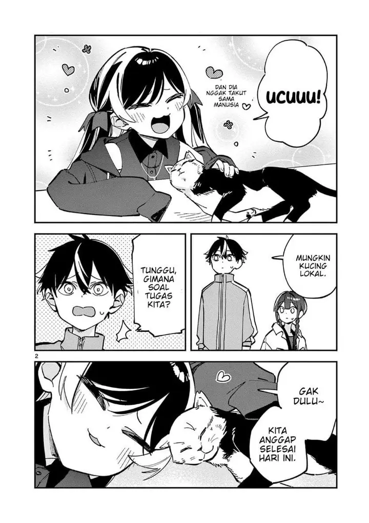image-komik-houkago-bokura-wa-uchuu-ni-madou-chapter-27-1/10