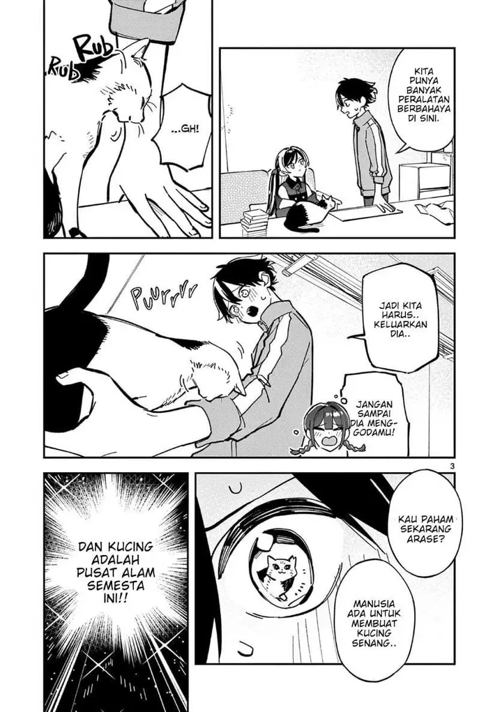 image-komik-houkago-bokura-wa-uchuu-ni-madou-chapter-27-2/10
