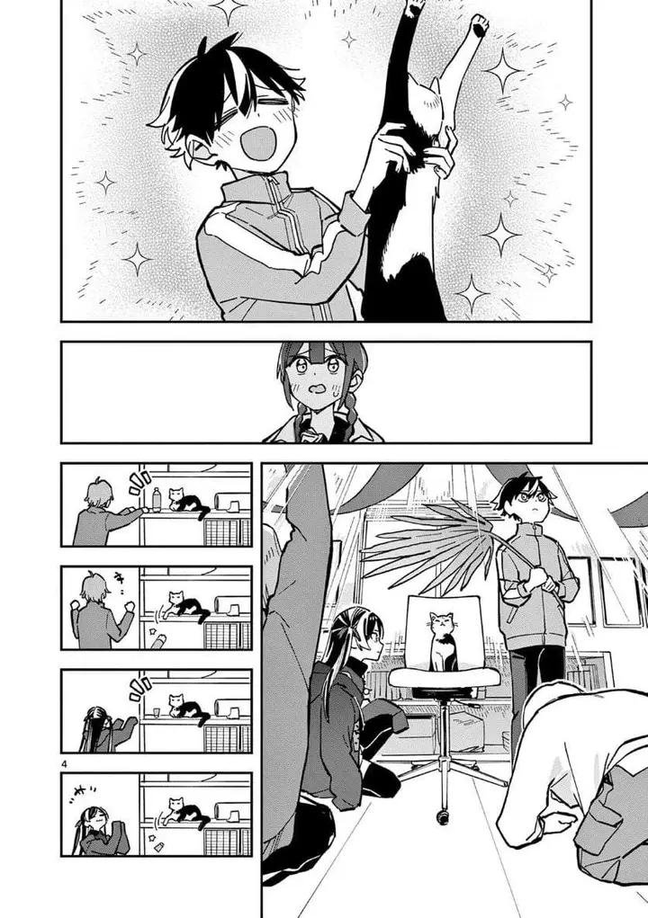 image-komik-houkago-bokura-wa-uchuu-ni-madou-chapter-27-3/10