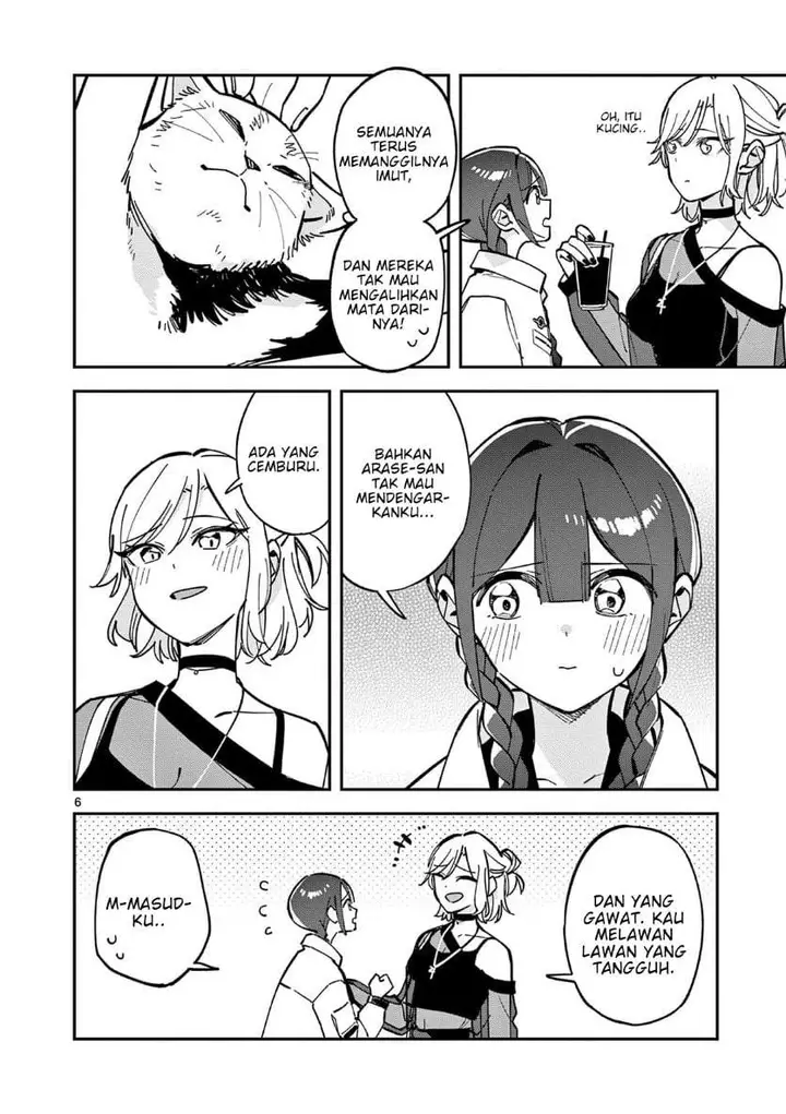 image-komik-houkago-bokura-wa-uchuu-ni-madou-chapter-27-5/10