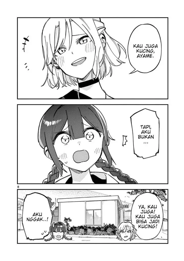image-komik-houkago-bokura-wa-uchuu-ni-madou-chapter-27-7/10
