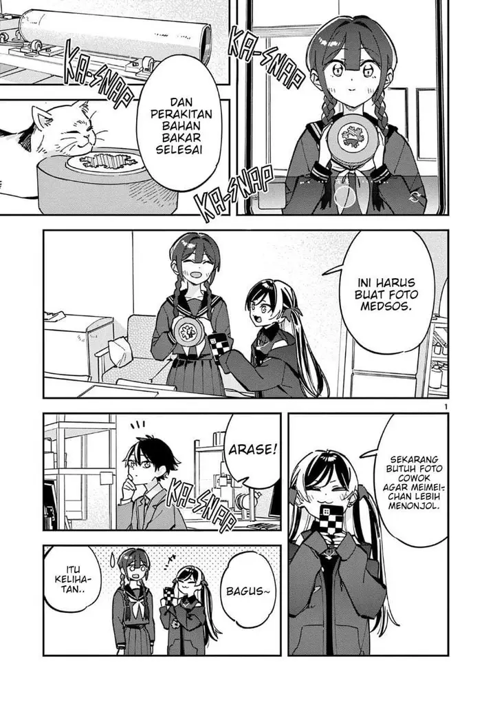 image-komik-houkago-bokura-wa-uchuu-ni-madou-chapter-28-0/10