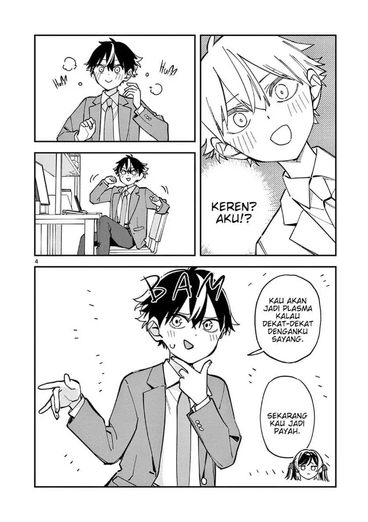 image-komik-houkago-bokura-wa-uchuu-ni-madou-chapter-28-3/10