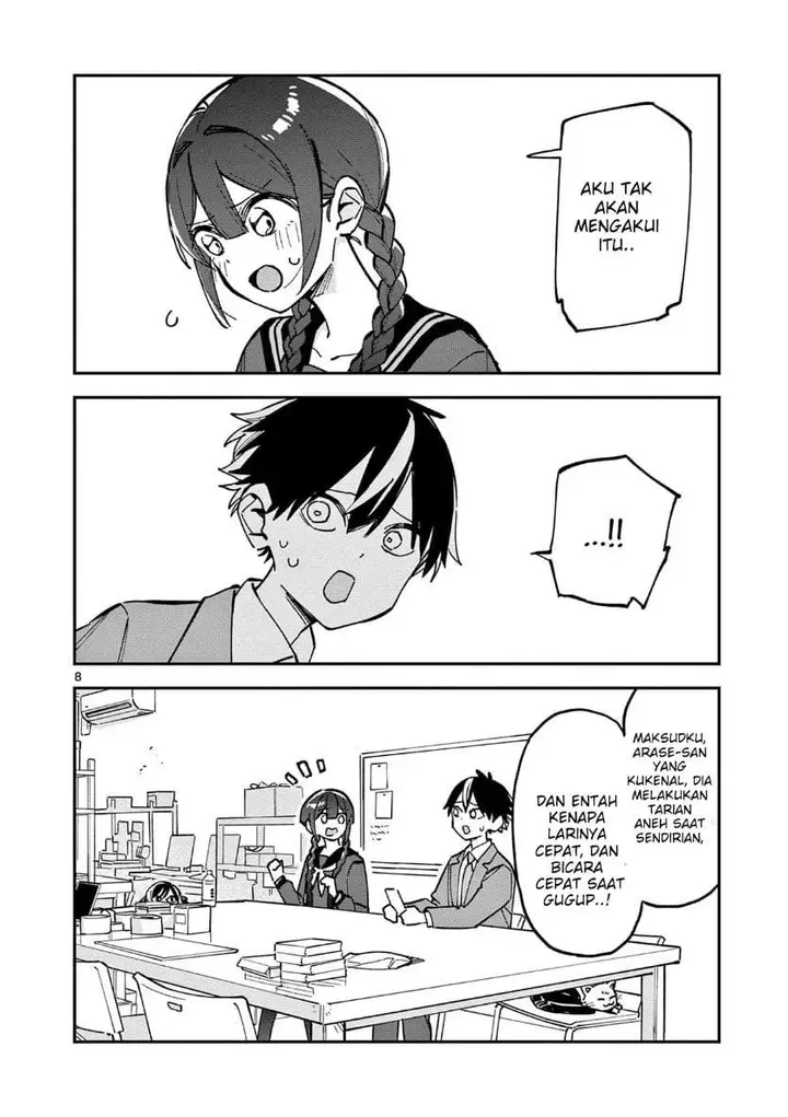 image-komik-houkago-bokura-wa-uchuu-ni-madou-chapter-28-7/10