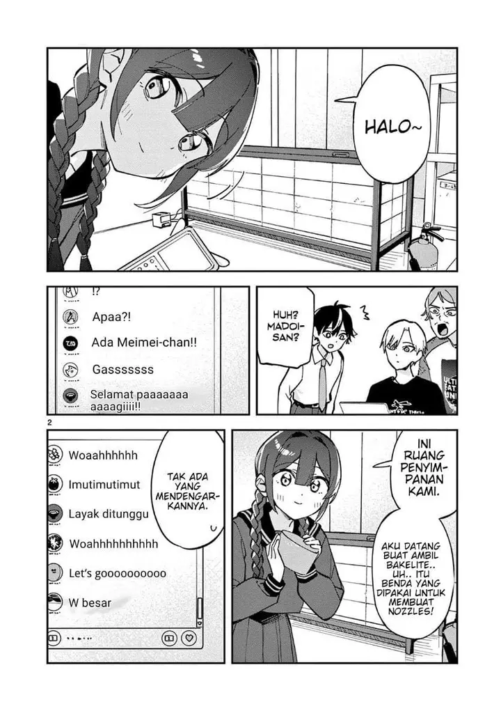 image-komik-houkago-bokura-wa-uchuu-ni-madou-chapter-29-1/11