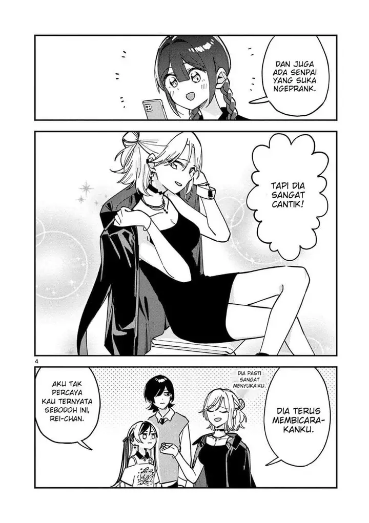 image-komik-houkago-bokura-wa-uchuu-ni-madou-chapter-29-3/11