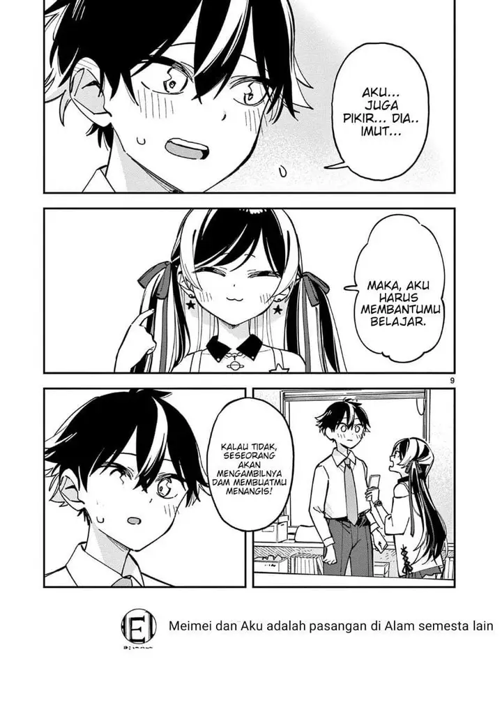 image-komik-houkago-bokura-wa-uchuu-ni-madou-chapter-29-8/11