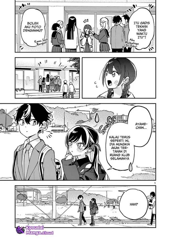 image-komik-houkago-bokura-wa-uchuu-ni-madou-chapter-3-1/11