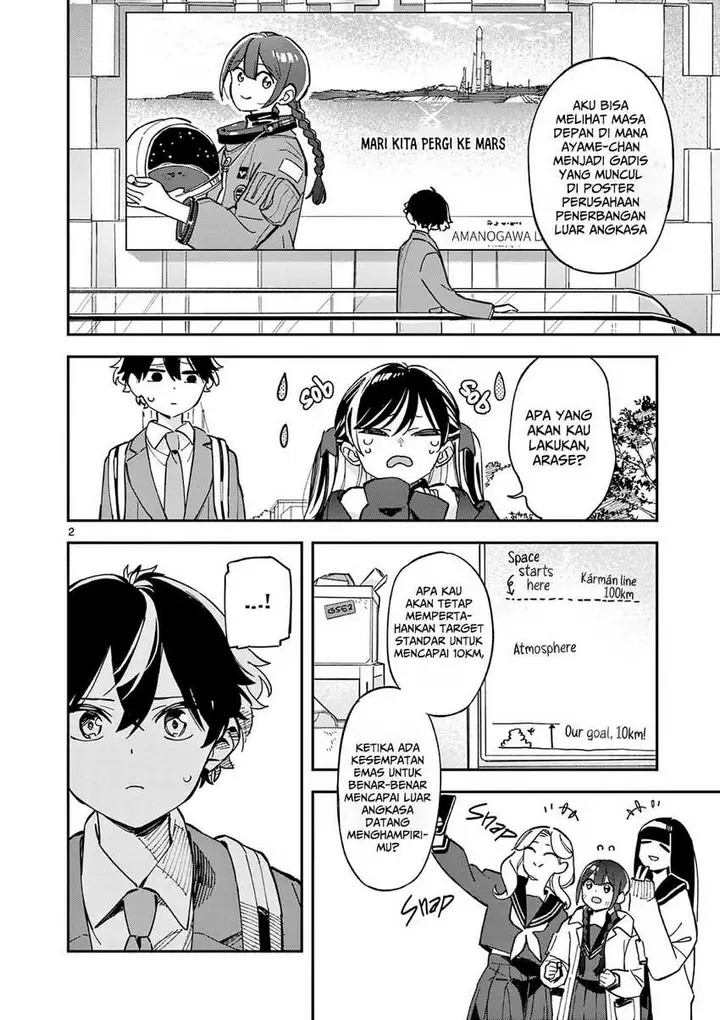 image-komik-houkago-bokura-wa-uchuu-ni-madou-chapter-3-2/11