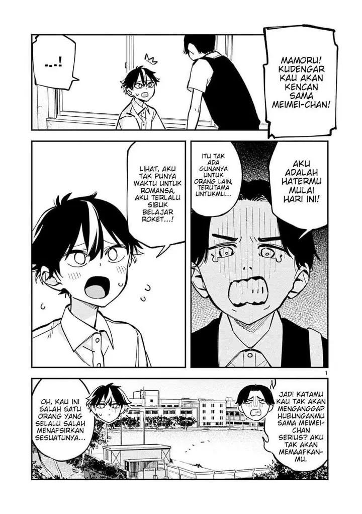 image-komik-houkago-bokura-wa-uchuu-ni-madou-chapter-31-0/10