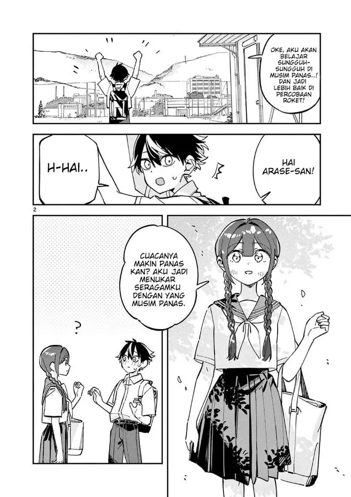 image-komik-houkago-bokura-wa-uchuu-ni-madou-chapter-31-1/10